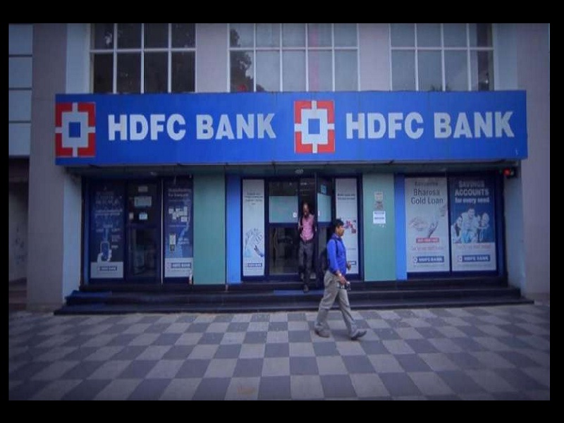 HDFC Bank posted a 5.15% rise in profit for Q1FY21